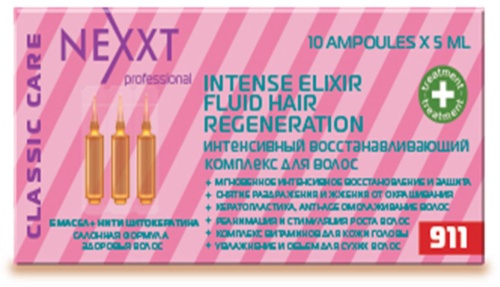 Комплекс восстанавливающий / NEXXT, 10*5 мл