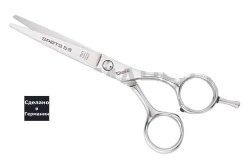 Ножницы Spots Offset 5.0 прямые / Tondeo