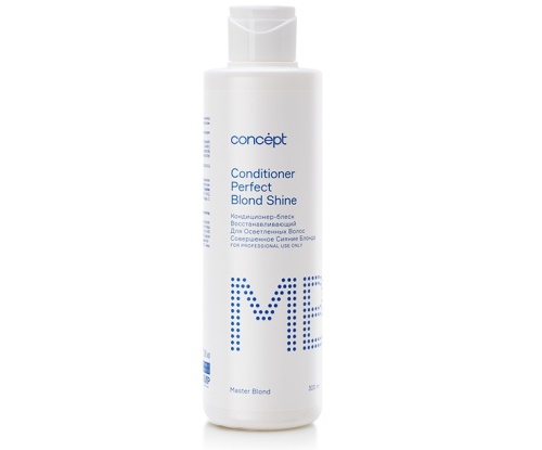 Кондиционер-блеск восстанавливающий Совершенное сияние блонда / Concept, 300 мл