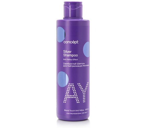 Шампунь серебристый для светлых оттенков / Concept, 300 мл