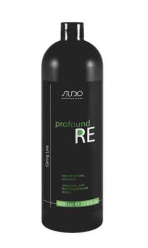 Шампунь для восстановления волос / Kapous Studio "Profound Re" Caring line, 1000 мл