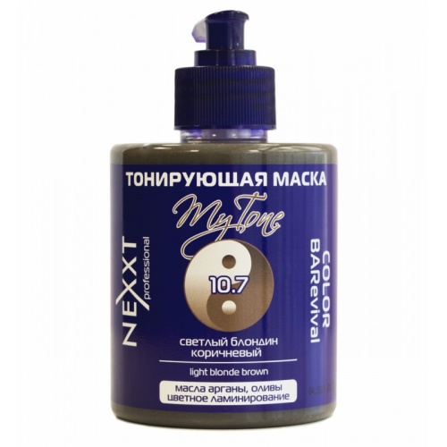 Маска тонирующая 10.7 светлый блондин коричневый / NEXXT, 320 мл