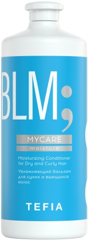 Бальзам увлажняющий для сухих и вьющихся волос / Tefia MYCARE, 1000 мл
