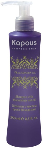Шампунь с маслом ореха макадамии / Kapous Professional "Macadamia Oil", 250 мл 