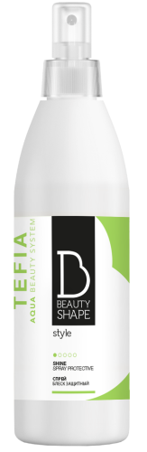 Спрей-блеск защитный / Tefia BEAUTY SHAPE STYLE, 250 мл