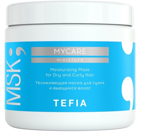 Маска увлажняющая для сухих и вьющихся волос / Tefia MYCARE, 500 мл