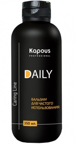 Бальзам для частого использования "Daily" / Kapous Studio, 350 мл 