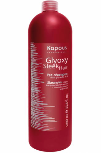 Шампунь перед выпрямлением волос с глиоксиловой кислотой / Kapous GlyoxySleek Hair, 1000 мл