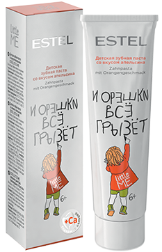 Детская зубная паста со вкусом апельсина / ESTEL LITTLE ME, 50 мл