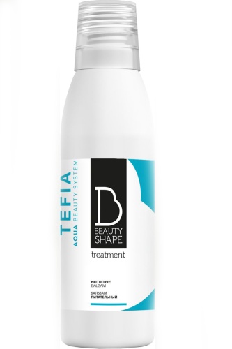 Бальзам питательный / TEFIA BEAUTY SHAPE TREATMENT, 250 мл