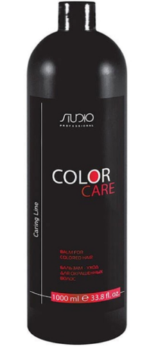 Бальзам-уход для окрашенных волос / Kapous Caring line Studio, 1000 мл