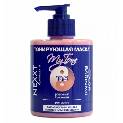 Маска тонирующая 10.5 розовый блондин / NEXXT, 320 мл
