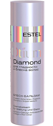 Бальзам-блеск для гладкости и блеска волос / ESTEL, 200 мл 