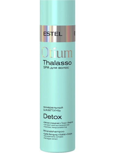 Шампунь минеральный для волос / Estel, 250 мл 