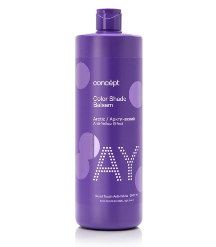 Бальзам оттеночный арктический блонд / Concept,1000 мл