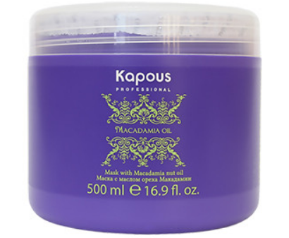 Маска для волос с маслом ореха макадамии / Kapous Macadamia Oil, 500 мл 