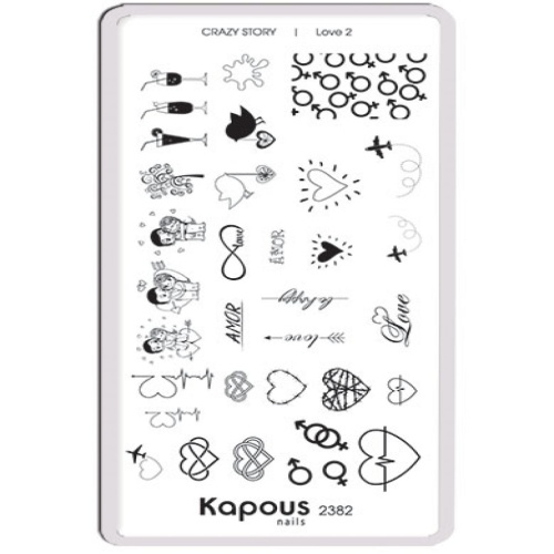Пластина для стемпинга Crazy story Love 2 / Kapous