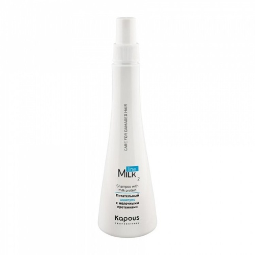 Шампунь питательный с молочными протеинами Kapous Professional "Milk Line", 250 мл