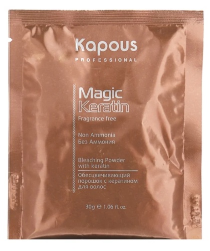 Порошок обесцвечивающий с кератином для волос / Kapous Professional Magic Keratin, 30 г 