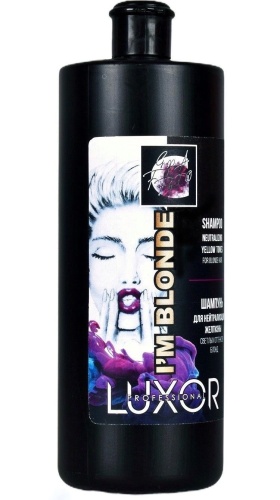 Шампунь для нейтрализации желтизны светлых отенков блонд / Luxor Professional, 1000 мл