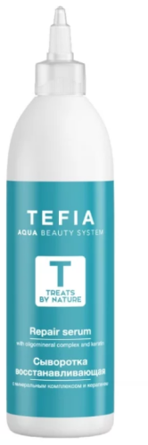 Сыворотка восстанавливающая с минеральным комплексом и кератином / Tefia, 250 мл