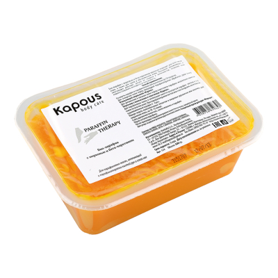 Био-парафин с морковью и бета-каротином в брикете / Kapous Professional, 2*500 г 