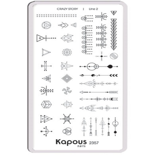 Пластина для стемпинга Crazy story Line 2 / Kapous