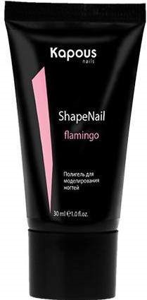 Полигель для моделирования ногтей Розовый / Kapous, 30 мл 
