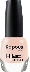 Лак для ногтей Безупречность / Kapous «Hilac», 12 мл