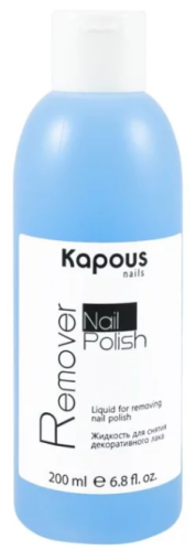 Жидкость для снятия гель-лака / Kapous Gel Polish Remover, 200 мл 