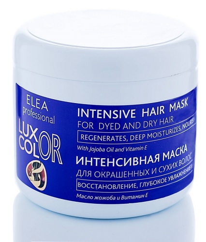 Маска интенсивная для окрашенных и сухих волос / Luxor Professional, 490 мл