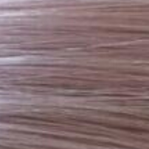 Крем-краска для волос с маслом монои 9.7 Очень светлый блондин фиолетовый / Tefia, 60 мл 