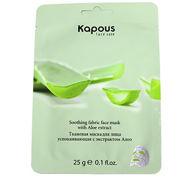 Тканевая маска для лица успокаивающая с экстрактом Алоэ / Kapous Face Care, 25 г