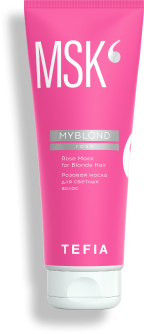 Розовая маска для светлых волос / Tefia MYBLOND, 250 мл