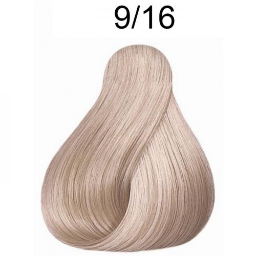 Крем-краска NA 9/16 Очень светлый блонд пепельно-фиолетовый / LondaColor, 60 мл