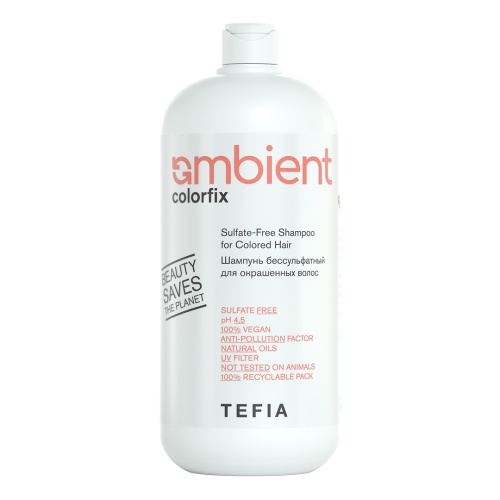 Шампунь бессульфатный для окрашенных волос / Tefia AMBIENT, 950 мл