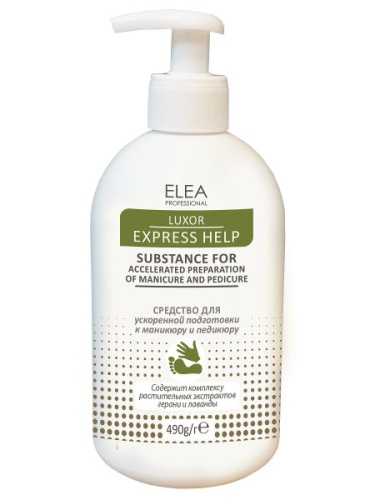 Средство для ускоренной подготовки к маникюру и педикюру / LUXOR, 400 г