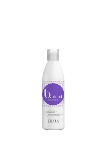 Шампунь серебристый для светлых волос / Tefia BBLOND, 250 мл