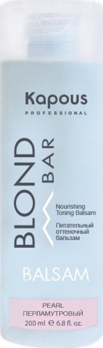 Бальзам питательный оттеночный Перламутровый / Kapous Professional Blond bar, 200 мл 