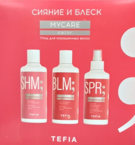 Набор "Сияние и блеск. Уход для окрашенных волос" / Tefia MYCARE 