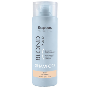 Питательный оттеночный шампунь для оттенков блонд серии “Blond Bar” Kapous, Песочный, 200 м