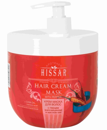 Крем-маска для волос с перцем и маслом чиа / Luxor Professional, 1000 мл
