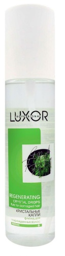 Флюид кристальные капли для поврежденных волос / Luxor Professional, 150 мл