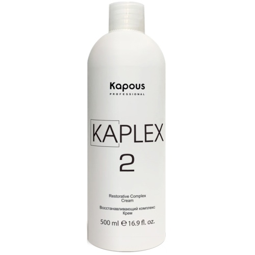 Восстанавливающий комплекс «KaPlex», Крем «KaPlex2» / Kapous Professional, 500 мл