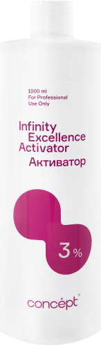 Активатор 3 % / INFINITY Excellence Concept, 1000 мл