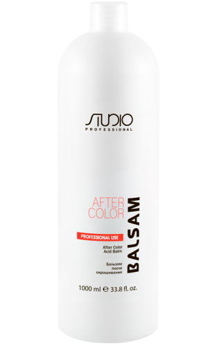 Бальзам после окрашивания волос / Kapous Studio, 1000 мл 