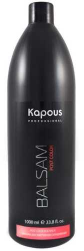 Бальзам для завершения окрашивания / Kapous Professional, 1000 мл