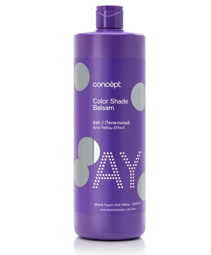 Бальзам оттеночный пепельный блонд / Concept, 1000 мл 