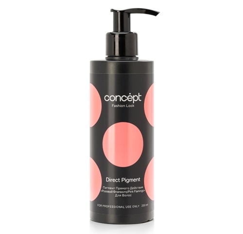 Пигмент прямого действия Розовый фламинго / Concept, 250 мл
