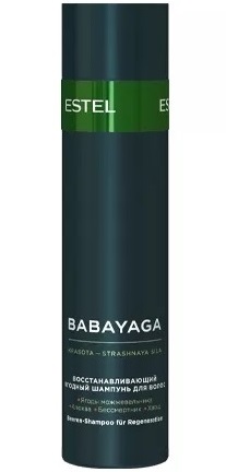 Восстанавливающий ягодный шампунь для волос / BABAYAGA by ESTEL, 250 мл